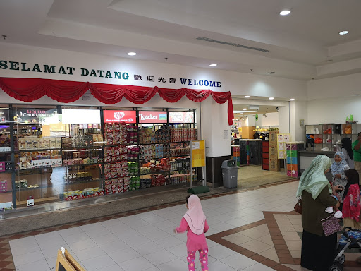 Billion Duty Free Supermarket