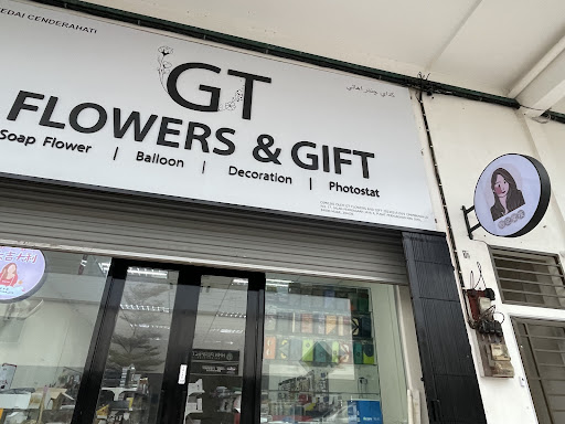 GT FLOWERS & GIFT ,胎记女孩