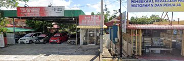 Kedai Bunga Dan Hiasan Rumah