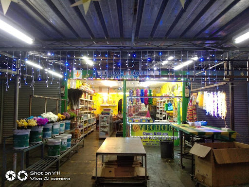Kedai Bunga Terbaik berhampiran saya en Gurun