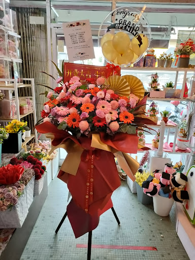 Kedai Bunga Terbaik berhampiran saya en Petaling Jaya