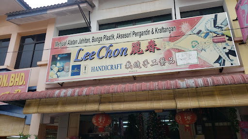 Lee Chon Handicraft