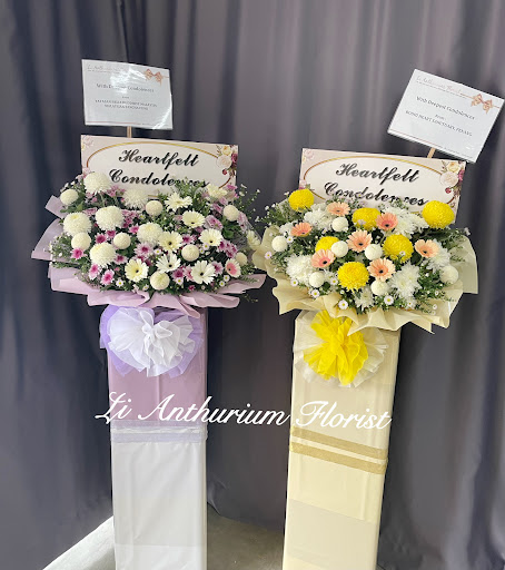 Li Anthurium Florist