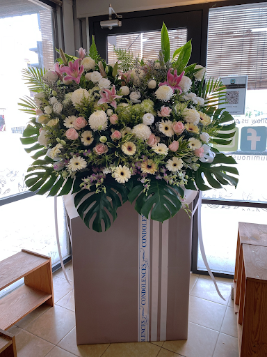 Luminous Florist