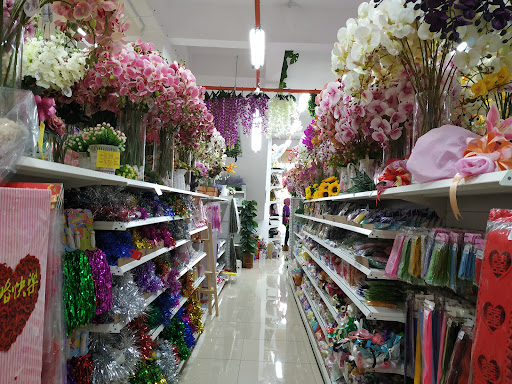 Rainbow Perkahwinan (Sg. Petani)
