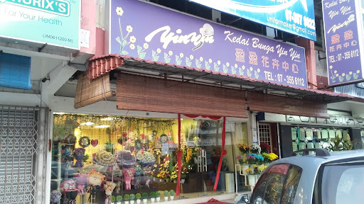 Yin Yin Florist