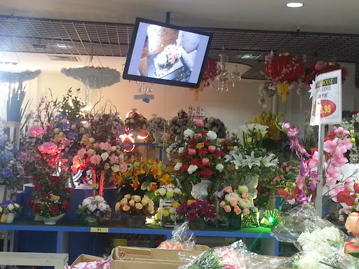 A tu Z Wedding House Sdn.Bhd.
