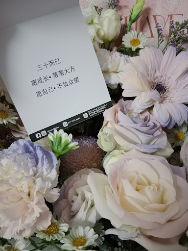 D`Secret Florist