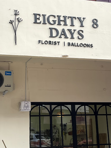 Eighty 8 Days Florist