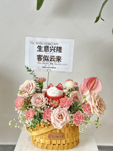 Fafa16florist