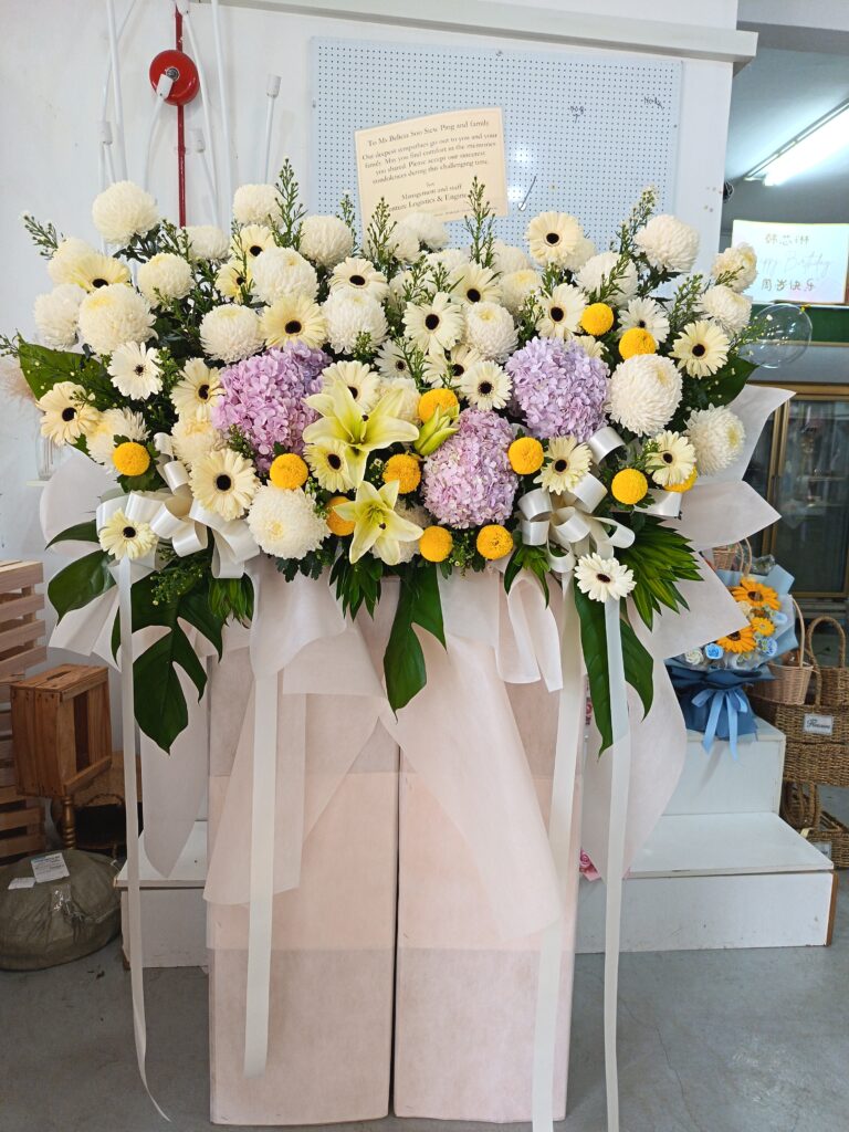 Floral D'mora 花之屋语