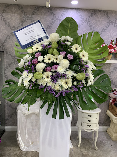 Floris Istana
