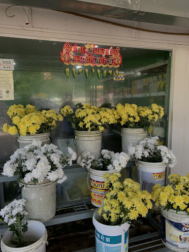 FLORIST S.M ENTERPRISE