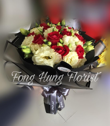 Fong Hung Florist