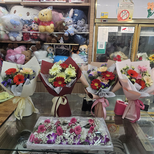 Gemini Flower & Gift
