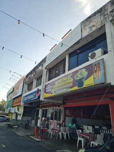 GUAN PHARMACY