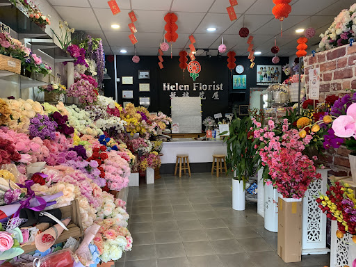 Helen Florist