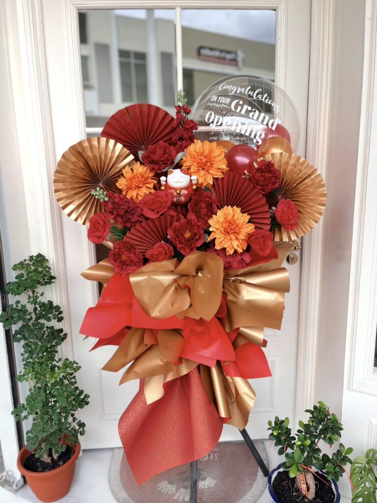 La vie des fleurs florist