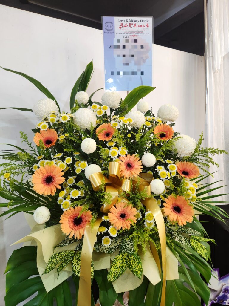 Love & Melody Florist
