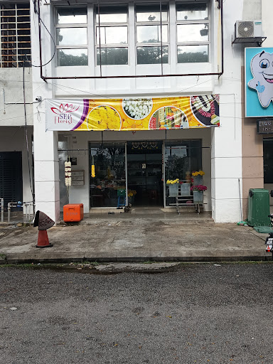 MU Florist & Shopee Self Collection