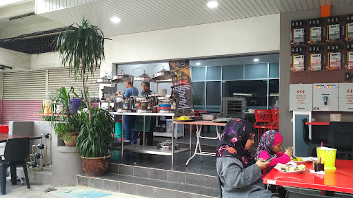 Paya Bunga Sentral