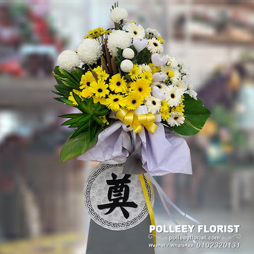 polleeyflorist