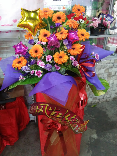 QQ Gift & Florist