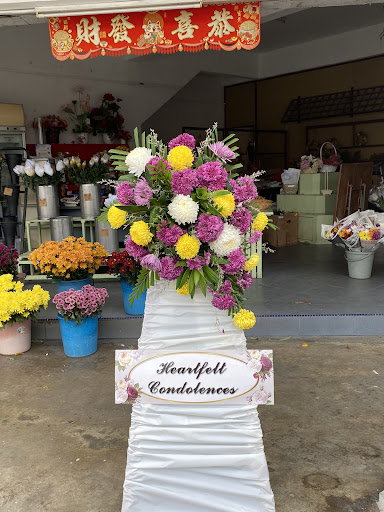 Sky Florist & Souvenir Centre