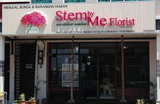 Stem Byme Florist 花店