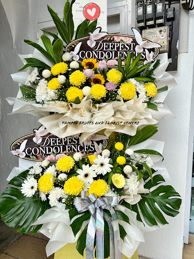 Tampin Fruits and Florist Centre