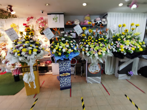 Unique Florist Art Academy