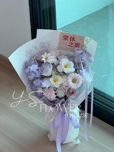 YS Flower House (Teluk Intan Florist)